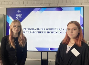 Школьницы из Красноуральска в...