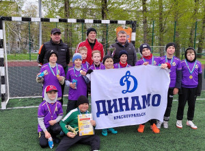 🏆 ФОК Динамо (2015-16 г.р.) – поб?...