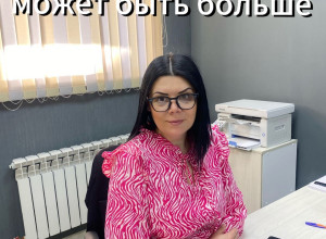 ❌ Ваш долг может быть больше, ?...