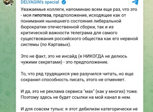 ⚡️Депутат ОПРОВЕРГ блокиров?...