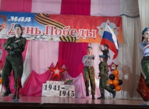 🎉Праздничный концерт в честь...