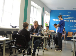 ♟30 мая в Коворкинг-Центре гор?...
