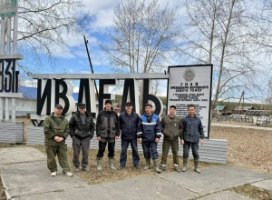 🧹Сотрудники артели «Урал-Нор...