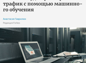 📱Роскомнадзор создаст искус?...