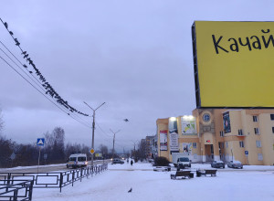 📸 Павел Платунов...