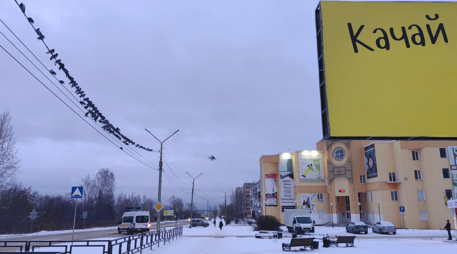 📸 Павел Платунов...