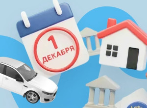 📆У вас осталось меньше недел?...
