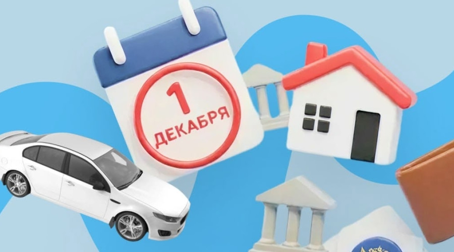 📆У вас осталось меньше недел?...