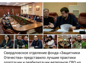 От подписчика:

Другая жизнь

В...