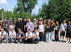 VII профилактический квест Кра...