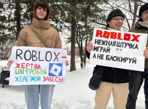 В Томске сегодня прошел митин?...