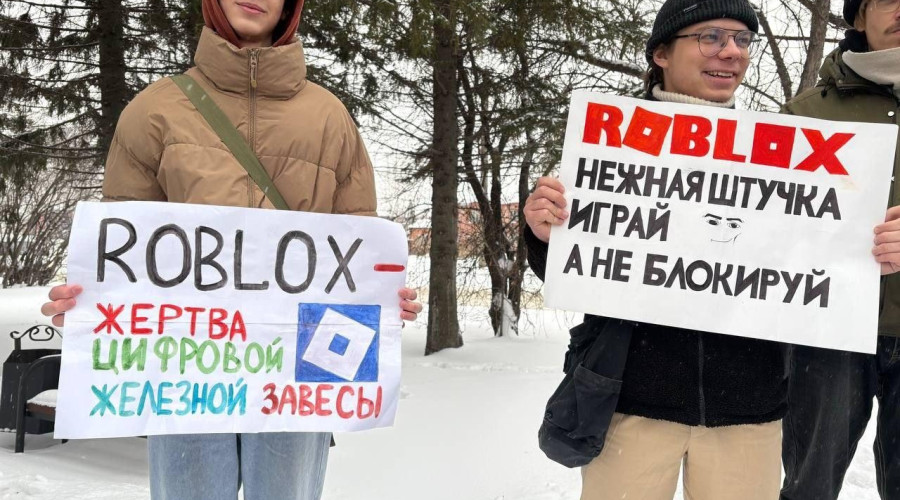 В Томске сегодня прошел митин?...