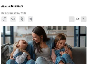 ⬆️В России предлагают засчит...
