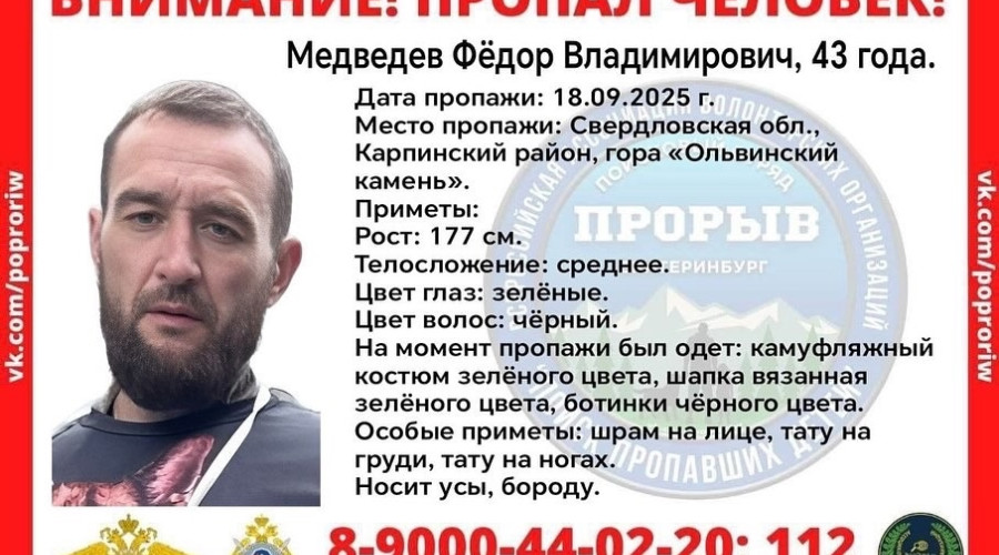 ‼️ОЧЕНЬ ПРОШУ ПОМОЩИ! 
ОЧЕНЬ ?...