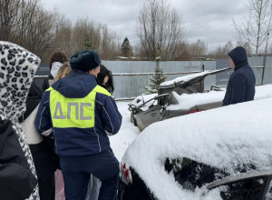 🚔 Реальная цена нарушения ПД?...