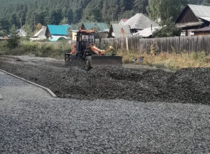 Завершение работ по подготовк...