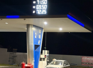 От подписчика:

Совсем с ума со...