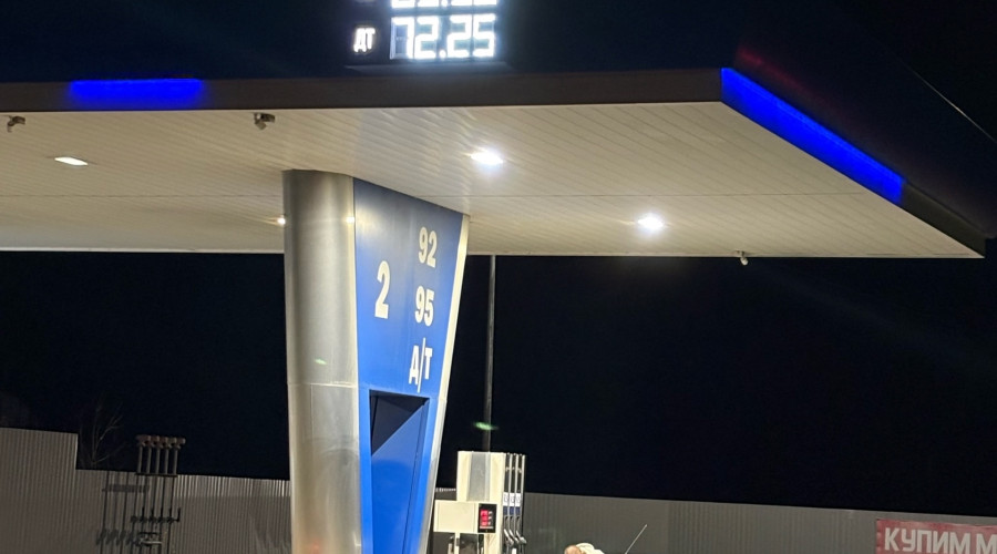 От подписчика:

Совсем с ума со...