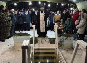 18 января в 21:00 на Киселевском в...