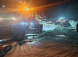 Хочу выразить благодарность С...