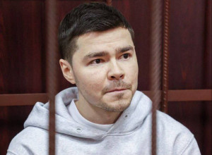 ⚡️Аяза Шабутдинова приговор?...