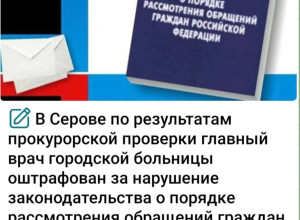 От подписчика:

О неотвратимос...