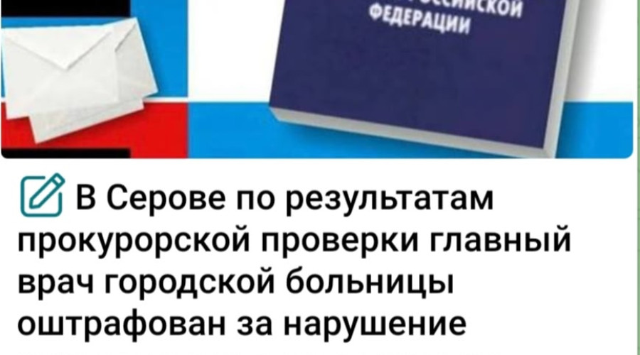 От подписчика:

О неотвратимос...