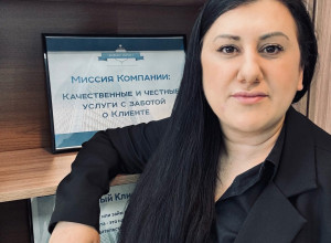 👩🏻‍💻БЕСПЛАТНАЯ КОНСУЛЬТА?...