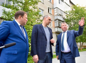 ⚡️ Сизиков останется главой. ...