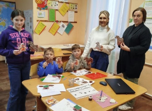 В красноуральском центре «Над...