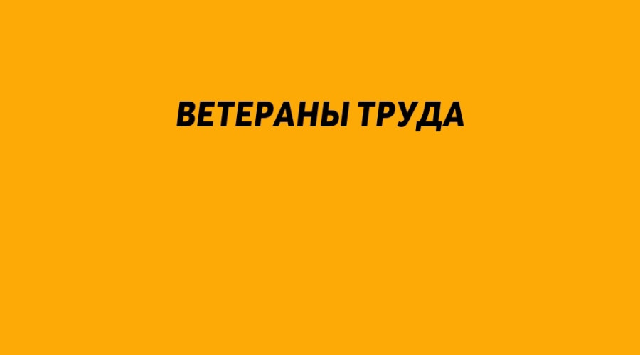 ⚡️ Директор гормолзавода и н?...