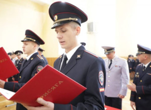 Сегодня День сотрудника орган...
