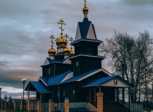 Доброе утро, Ивдель!

📸Алексе?...