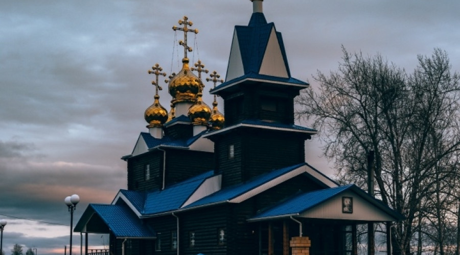 Доброе утро, Ивдель!

📸Алексе?...