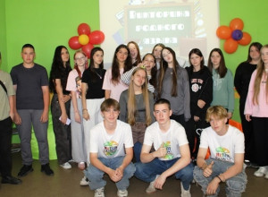 Интерактивная игра «Родной яз...