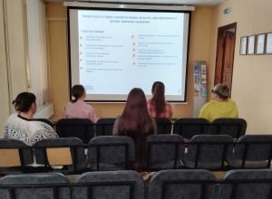 Отчет о проведении групповой ?...
