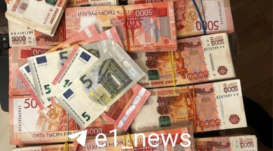 ❗️ В Екатеринбурге задержан ?...