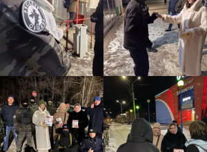 27 ноября прошел ночной рейд по...