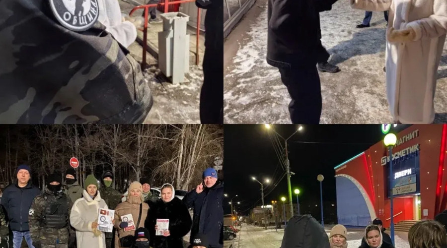 27 ноября прошел ночной рейд по...