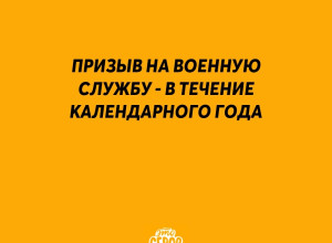 ❗️ Госдума на пленарном засе?...