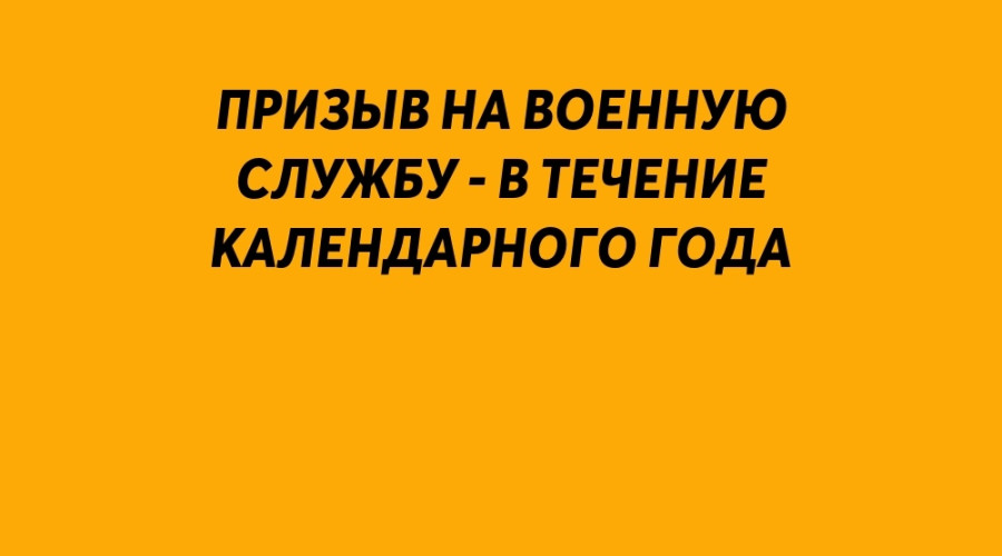 ❗️ Госдума на пленарном засе?...