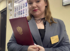 Знаете ли ты, что если Вы много...