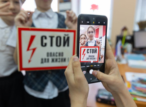 ⚡⚠ В преддверии нового учебн?...