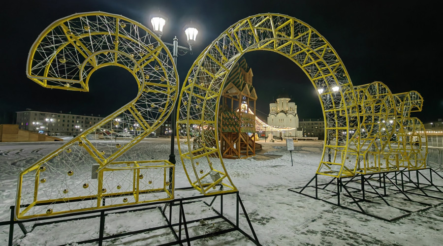 Во какую цифру мастера изгото?...