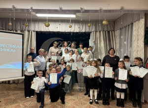 В Красноуральске прошёл город...