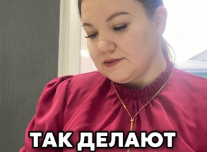 😓 Если вы платите только проц...