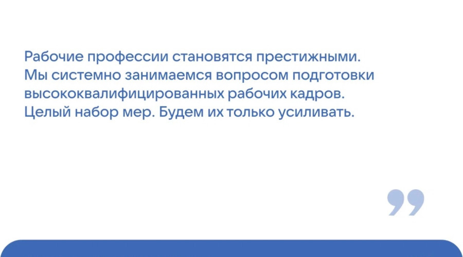 От подписчика:

На Ферросплавн...