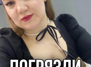 Погрязли в долгах? Решение Ваш...
