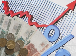 С 1 октября 2025 года зарплаты бю...