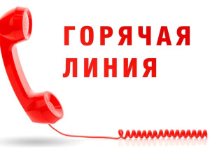 С 22 сентября 2025 года в Серовск?...